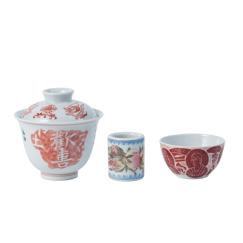 Crimson Longevity Gaiwan Set
