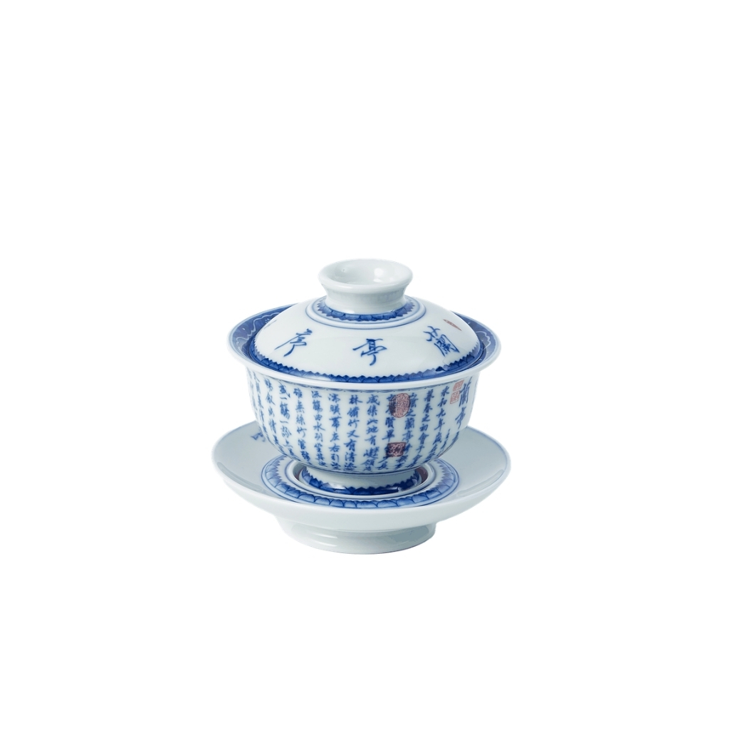 Calligraphy Teacup